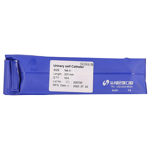 URINE SELFCATH MALE FG14 400MM AKACIA
