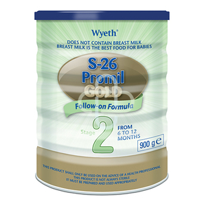 ALULA GOLD 2  900G 6-12MTH