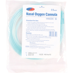 NASAL CANNULA NEONATE HICARE  1