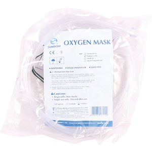 OXYGEN MASK WITH TUBING 2M MRFA PAED 1