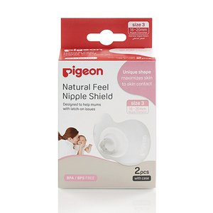 PIGEON NIPPLE SHIELD SIZE 3 LL