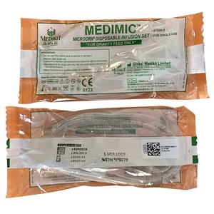 IV ADMIN SET 20D 1Y 21G NEEDLE VENTED 1