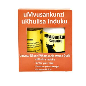 NGOMA UMVUSANKUNZI COMBO 100ML