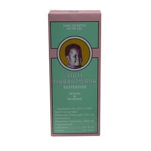 MUTI WABANTWANA MIXTURE 75ML