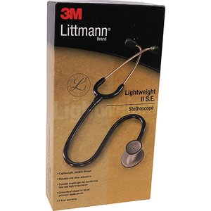 STET LITTM LIGHTW CARIBBEAN BLUE 2452 1