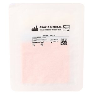 DRESS TRAY SMALL/IV TRAY GLVS PT001000 1