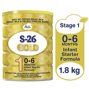 ALULA GOLD 1  1.8KG 0-6 MTHS