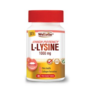 WELLVITA L-LYSINE 1000MG 30 TABS