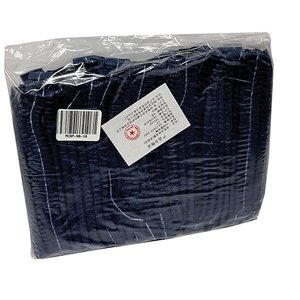 MOP CAP 18 inch NAVY BLUE 100~